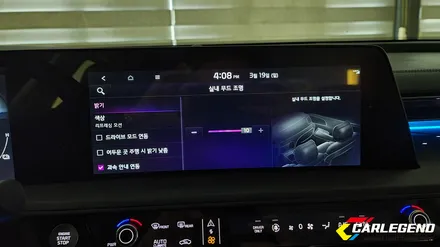 k8 엠비언트 라이트 시공 순정 연동 깔끔한 매립 방식으로 꾸며볼게요! / 용인,동탄,수원