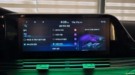 더뉴그랜저 엠비언트 순정 없다면 비노출로 시공하세요 / 용인,동탄,수원