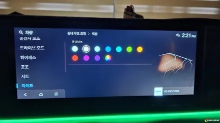 그랜저 gn7 엠비언트 순정 없을때 꼭 비노출 시공하세요 / 용인,동탄,수원