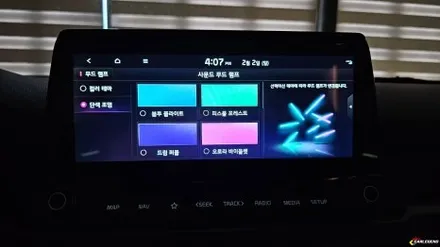 셀토스 엠비언트 시공 고급 실내 튜닝의 정석 비노출 기술 / 용인,동탄,수원