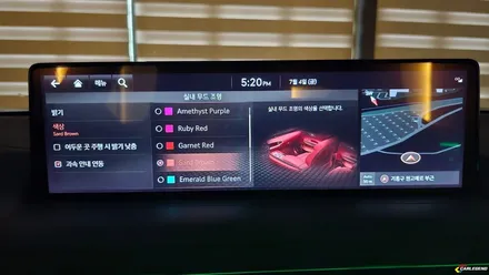 gv70 엠비언트 성공적인 튜닝 순정 비교불가 비노출 시공 세부 모습 / 용인,동탄,수원