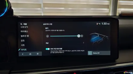 쏘렌토 엠비언트 신형 순정 없어도 매립 시공됩니다 특별한 튜닝 기술력 / 용인,동탄,수원