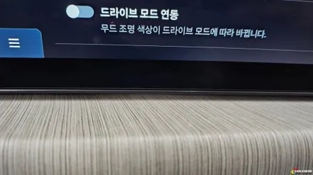 쏘나타 디엣지 엠비언트 순정처럼 도어까지 전체 비노출 시공 노출형은 피하세요 / 용인,동탄,수원