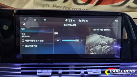 더뉴그랜저 엠비언트 비노출 기본라인으로 느끼는 순정스러움!! / 용인,동탄,수원