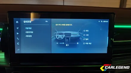 토레스 엠비언트 라이트 시공 비노출 순정 연동까지 실내 튜닝 T7 트림 그 이상의 결과! / 용인,동탄,수원
