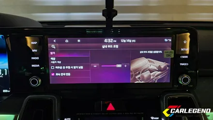 쏘렌토 mq4 엠비언트 라이트 시공 비노출과 수제몰딩의 콜라보 확실한 실내 무드등 / 용인,동탄,수원