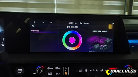 k8 엠비언트 라이트 시공 순정 연동 깔끔한 매립 방식으로 꾸며볼게요! / 용인,동탄,수원
