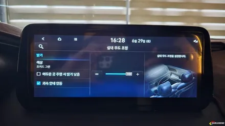 더뉴 싼타페 엠비언트 시공 깔끔한 매립형 순정 연동 / 용인,동탄,수원