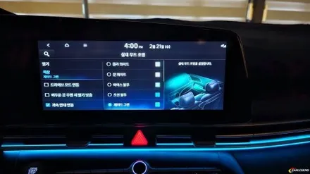 아반떼cn7 엠비언트 순정 있어도 시공 고급 무드등 / 용인,동탄,수원