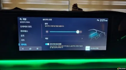 그랜저 gn7 엠비언트 순정 없을때 꼭 비노출 시공하세요 / 용인,동탄,수원