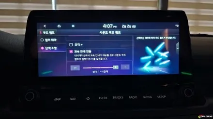 셀토스 엠비언트 시공 고급 실내 튜닝의 정석 비노출 기술 / 용인,동탄,수원