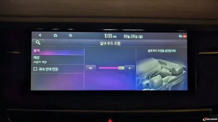 k7 엠비언트 순정 컨디션을 살리며 이질감 없는 비노출 시공 / 용인,동탄,수원