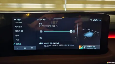 k8 엠비언트 순정 없어도 비노출로 시공하면 됩니다 특별한 기술력 / 용인,동탄,수원