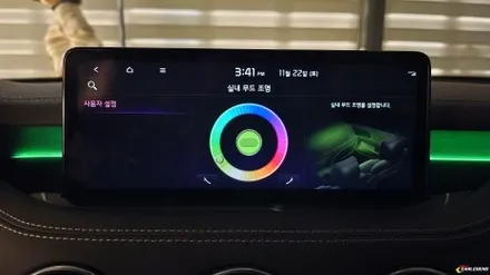 스팅어 엠비언트 은은한 조명 고급 퀄리티 일체감 있는 벤풍구 시공까지 / 용인,동탄,수원