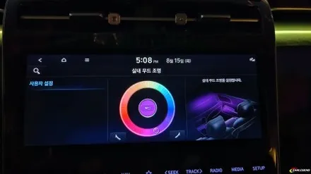 투싼 nx4 엠비언트 전체 비노출 시공으로 느껴지는 특별한 분위기 고급 튜닝 기술 / 용인,동탄,수원
