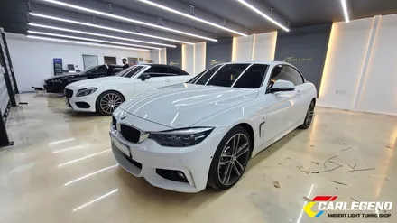 bmw 4시리즈 엠비언트 430i f33 쿠페 순정 비노출 시공 확실한 광량 매립 방식! / 용인,동탄,수원