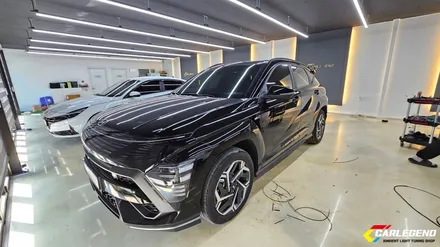 코나 엠비언트 라이트 신형 디올뉴코나 sx2 실내 튜닝 조명 / 용인,동탄,수원