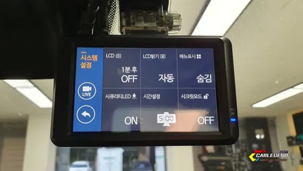 동탄 에서 블랙박스 설치는 합리적인 비용으로 하세요 / 용인,동탄,수원