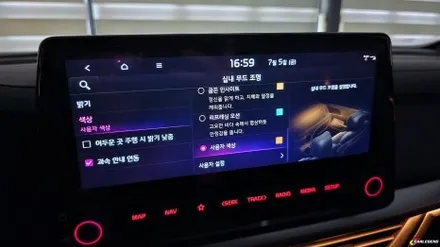 k3 엠비언트 라이트 격이 다른 연출력 비노출 수제몰딩 조화 / 용인,동탄,수원