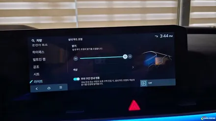 카니발 엠비언트 순정을 대신하는 비노출 시공 고급 퀄리티 보장 / 용인,동탄,수원
