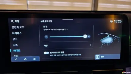 코나 엠비언트 sx2 아쉬운 순정 대신 고급 조명 튜닝 기술력의 차이 / 용인,동탄,수원