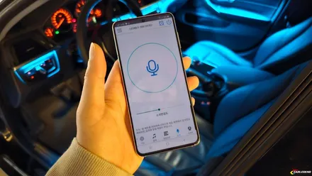 bmw 엠비언트 4시리즈 그란쿠페 f33 f32 420d 428i 430i m4 모두 감각적인 비노출 시공 / 용인,동탄,수원