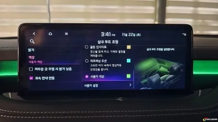 스팅어 엠비언트 은은한 조명 고급 퀄리티 일체감 있는 벤풍구 시공까지 / 용인,동탄,수원