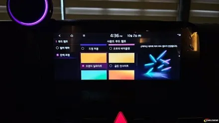 셀토스 엠비언트 자재 노출 없이 풍성한 광량 순정 같은 비노출 시공 기술 / 용인,동탄,수원