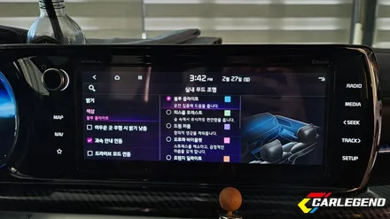 K5 DL3 엠비언트 라이트 수제 몰딩 무빙 무드등 특별한 시공 / 용인,동탄,수원