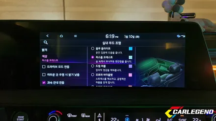 k8 엠비언트 라이트 무빙 조명으로 채워지는 아름다운 실내 차원이 다른 시공 기술 / 용인,동탄,수원