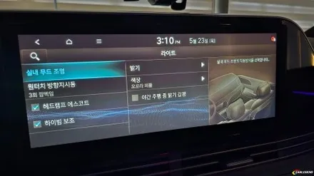 더뉴 그랜저 엠비언트 순정 없어도 위치 그대로 시공 가능 명품 튜닝 / 용인,동탄,수원