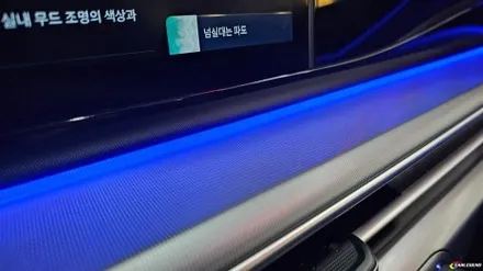 그랜저 gn7 엠비언트 무조건 해야 됩니다 택시 필수 / 용인,동탄,수원