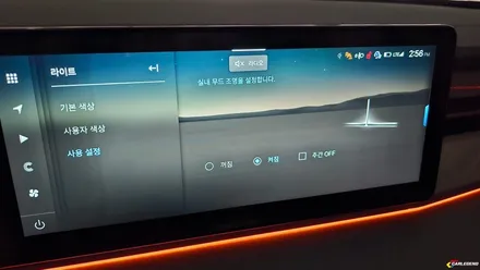 토레스 엠비언트 신형 EVX 순정이 아쉬울때 비노출 튜닝 / 용인,동탄,수원