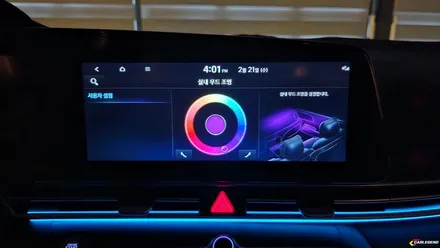 아반떼cn7 엠비언트 순정 있어도 시공 고급 무드등 / 용인,동탄,수원