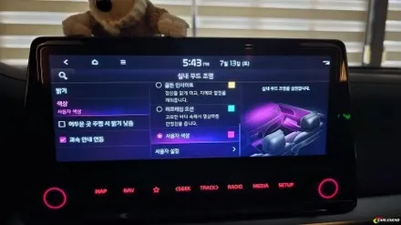 k3 엠비언트 맞춤 시공 방식 제안 국내 최다 시공법 보유 고급 튜닝 / 용인,동탄,수원