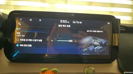 싼타페 엠비언트 부족한 순정을 채우는 고급 튜닝 시공 결과 차이 비교 / 용인,동탄,수원
