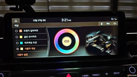 k9 엠비언트 실내 존재감을 높이는 깔끔한 매립 시공 기술력의 차이 / 용인,동탄,수원