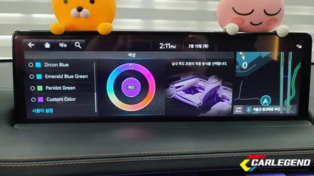 GV70 엠비언트 비노출 라이트 제네시스 다운 고급 광량 순정 연동하여 진행 / 용인,동탄,수원