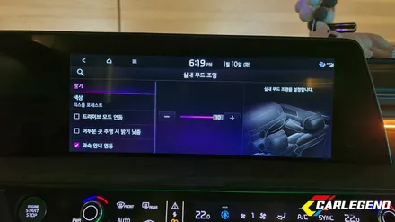 k8 엠비언트 라이트 무빙 조명으로 채워지는 아름다운 실내 차원이 다른 시공 기술 / 용인,동탄,수원
