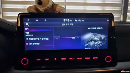 k3 엠비언트 맞춤 시공 방식 제안 국내 최다 시공법 보유 고급 튜닝 / 용인,동탄,수원