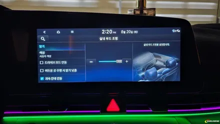 아반떼 엠비언트 부족한 순정 확실하게 커버 특별한 매립 기술 깔끔한 시공 결과 / 용인,동탄,수원