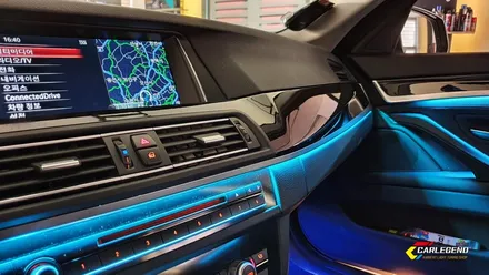 bmw f10 5시리즈 엠비언트 무드등 순정보다 좋은 퀄리티 수원 동탄 카레전드 / 용인,동탄,수원