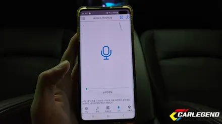 올뉴말리부 엠비언트 저렴한 가격으로 시공 오산 평택 카레전드 / 용인,동탄,수원
