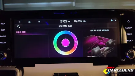쏘렌토 mq4 엠비언트 시공 무빙 라이트 특별한 연출을 원할땐 수제몰딩 간접조명이 최고 / 용인,동탄,수원