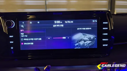 k5 dl3 엠비언트 3세대 실내 페이스리프트 순정 연동 라이트 튜닝 시공 / 용인,동탄,수원