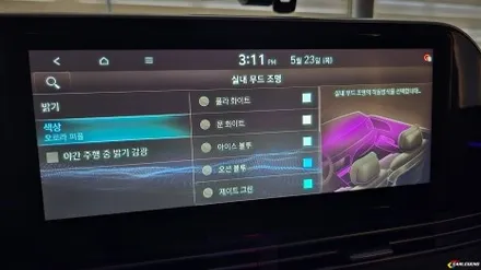 더뉴 그랜저 엠비언트 순정 없어도 위치 그대로 시공 가능 명품 튜닝 / 용인,동탄,수원