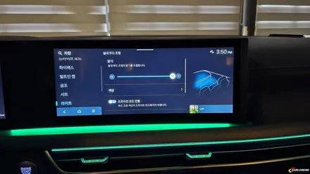 쏘나타 디엣지 엠비언트 비노출 순정 연동 튜닝 / 용인,동탄,수원