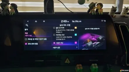 스포티지 nq5 엠비언트 순정 없을때 처음부터 완벽하게 시공하기 / 용인,동탄,수원