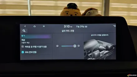ev6 엠비언트 순정 연동 실내 튜닝 은은한 고급 조명 수제몰딩 상세 시공 내용 / 용인,동탄,수원