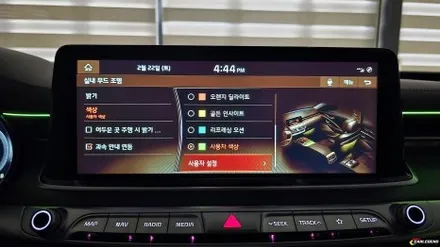 k9 엠비언트 조명 시공 고급 튜닝 순정 그 이상의 분위기를 느껴보세요 / 용인,동탄,수원